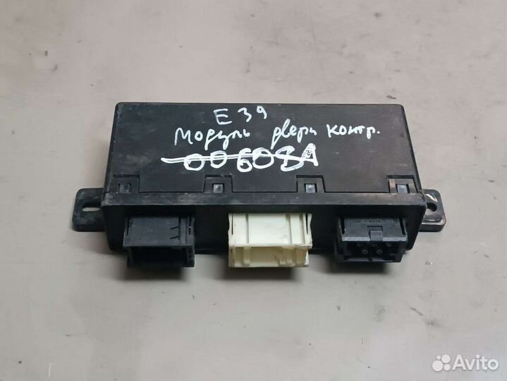 Блок комфорта bmw 5 e39 2.5 61356904251