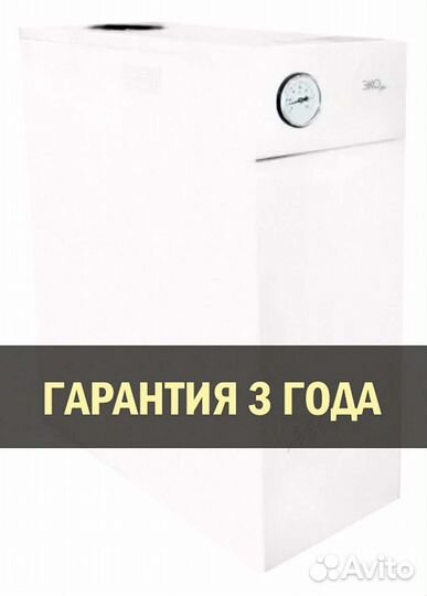 Котел газовый напольный Дон Эко