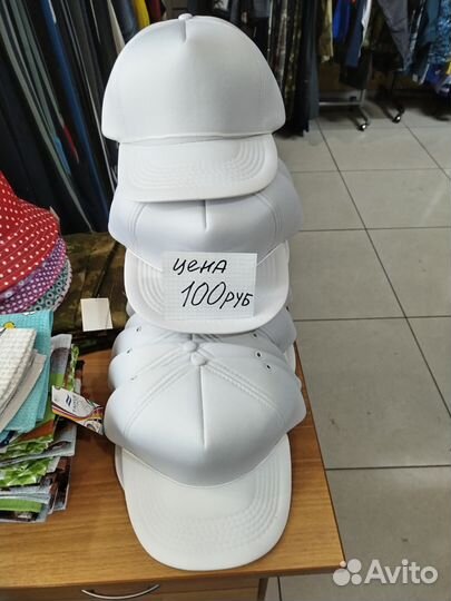 Кепка бейсболка женская