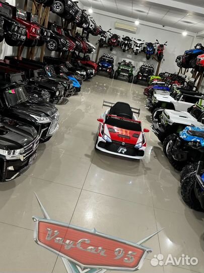 Детские электромобили