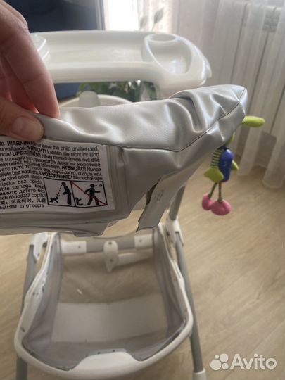 Детский стул