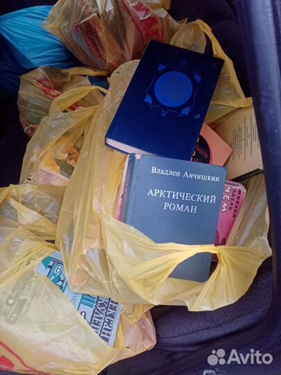 Книги разные