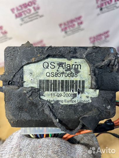 Блок сигнализации Mangoose