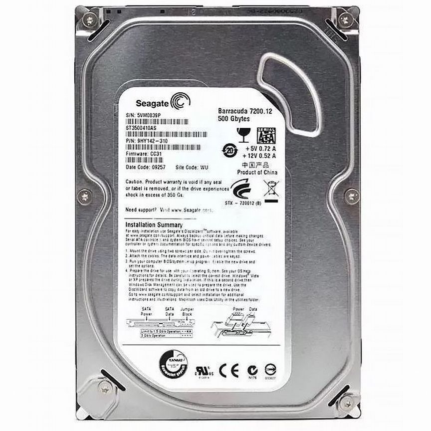 [ST3500410AS] Жесткий Диск Seagate 500gb Sata2 3.5" St3500410as