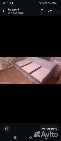 Кровать односпальная с выдвижными ящиками бу