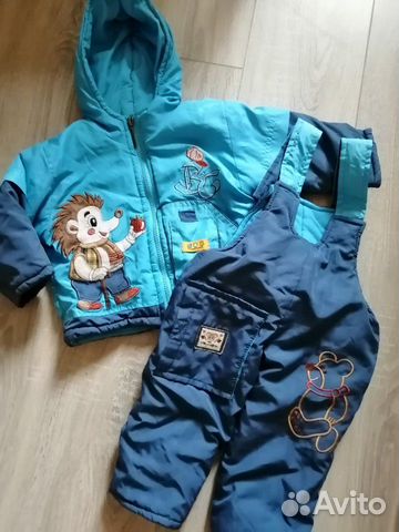 Костюм для мальчика