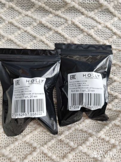 Holly Professional грим на гелевой основе золото