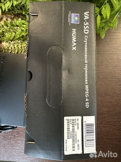 Спутниковый ресивер