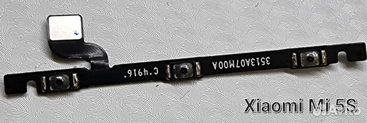 Запчасти Xiaomi Mi 5S