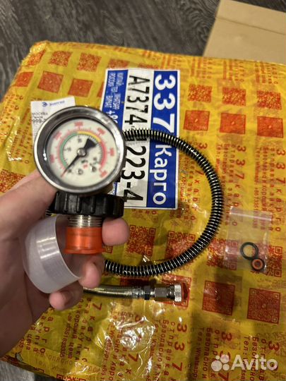 Заправочная станция для pcp с манометром