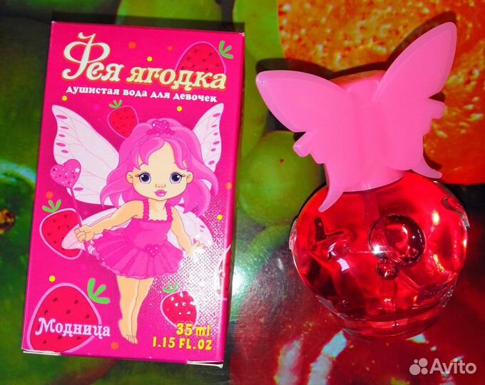 Детский набор для девочки