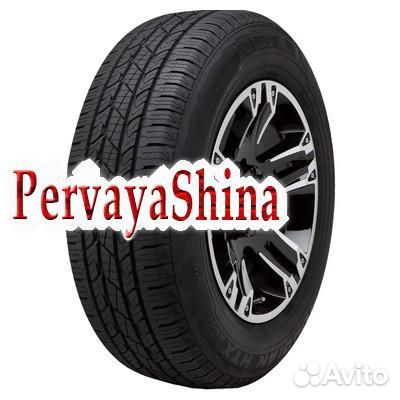 Nexen Roadian HTX RH5 225/75 R16