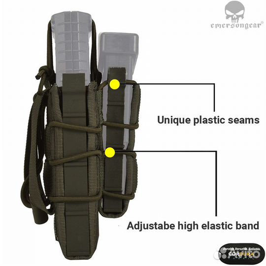 Подсумок EmersonGear Double Decker Magazine Pouch