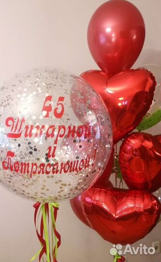 Праздники мероприятия