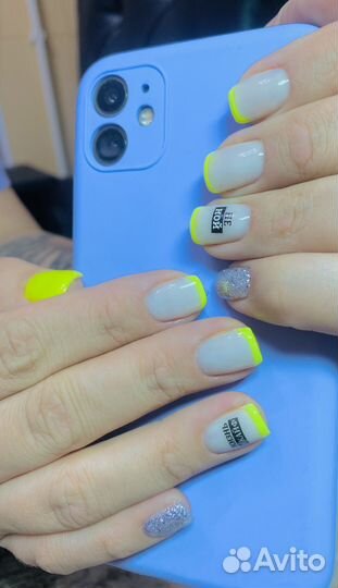 Мастер маникюра и педикюра