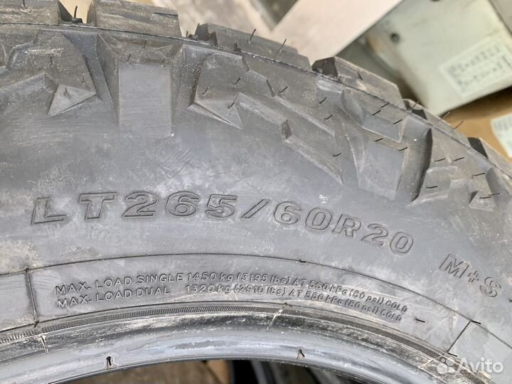 Maxxis AT-811 Razr AT 265/60 R20 121S
