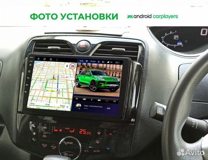 Магнитола android для Nissan