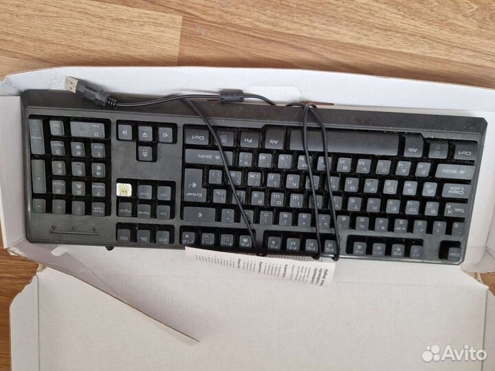 Клавиатура