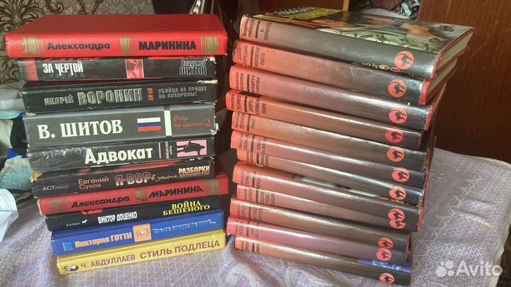 Книги детективы