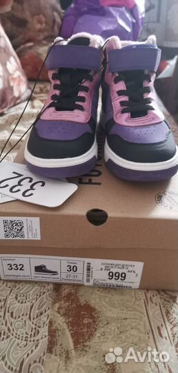 Кеды утепленные для девочки 30 размер