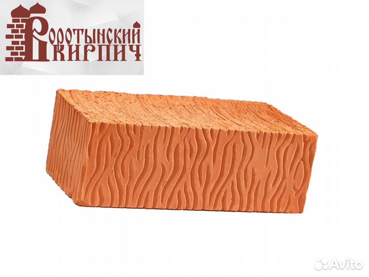 Кирпич М150 1нф