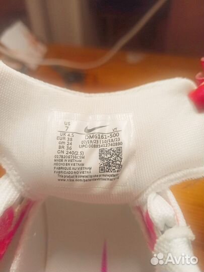 Кроссовки Nike Pegasus Trail 3 женские