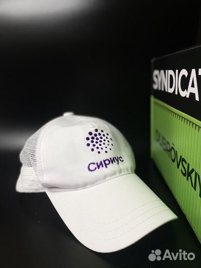 Бейсболка Сириус