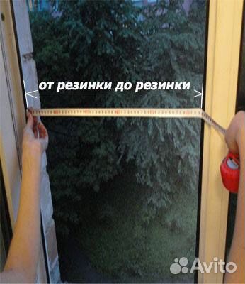 Москитная сетка (Москитка)