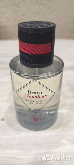 Мужская туалетная вода