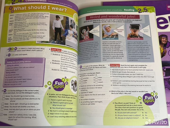 Go getter 4 новый комплект