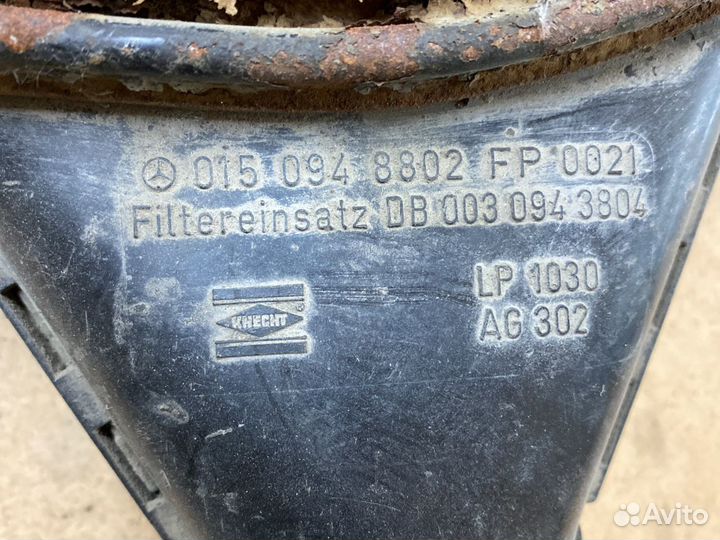 Корпус воздушного фильтра Mercedes w124 w201 m102