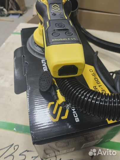 Шлифовальная машинка Schtaer SCH-03-150-5.0