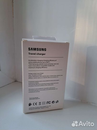 Зарядное устройство Samsung 45W
