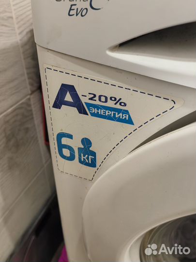 Стиральная машинка Candy