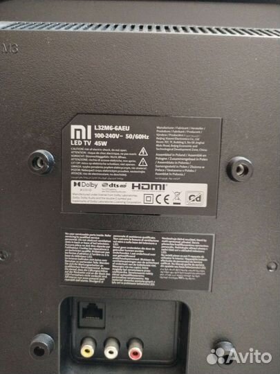 Телевизор led xiaomi 32