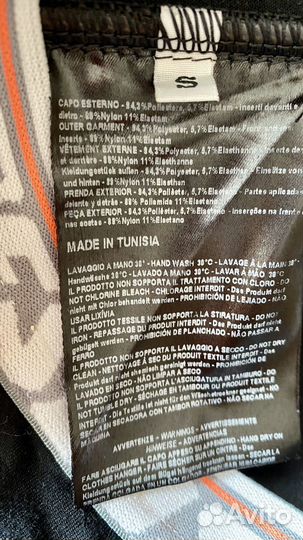 Защитные шорты для горных лыж и сноуборда Dainese