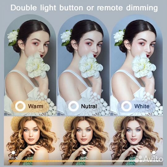 Видеосвет U600 + стойка 200 см