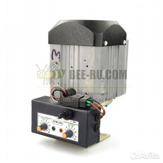Привод медогонки электрический эпм 223 шк (220В/18