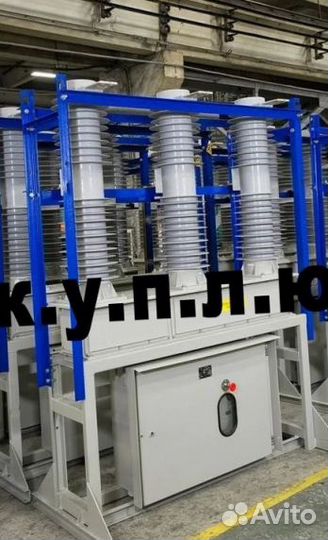 Вбс-35. ввн-сэщ-35