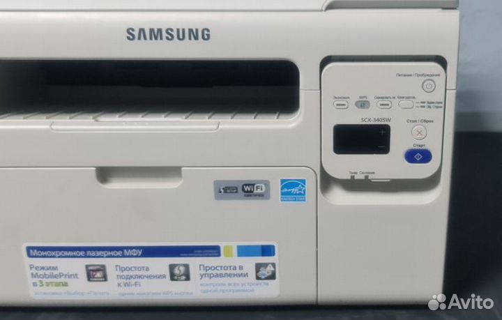 Мфу с Wi-Fi Samsung SCX-3405W