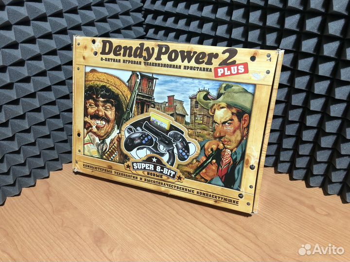 Игровая приставка dendy