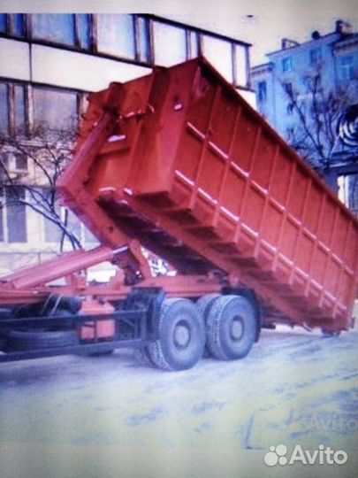 Вывоз мусора