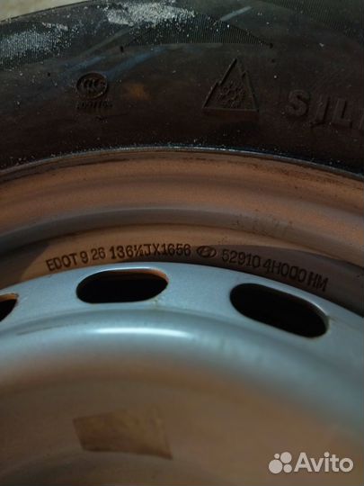 Valleystone VW77 215/70 R16