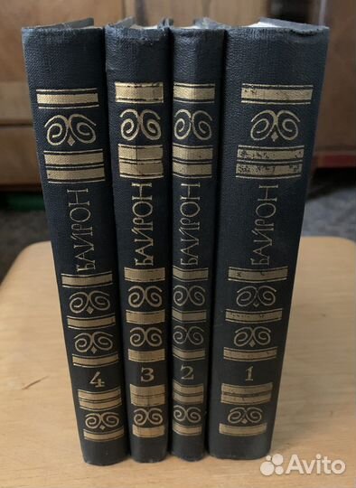 Джордж Байрон Собрание сочинений в 4 томах