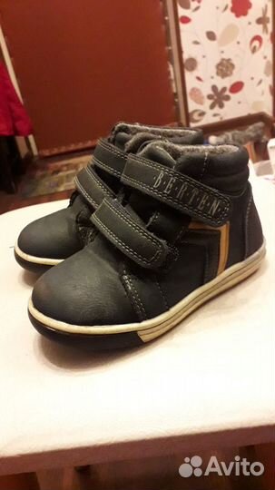 Ботинки детские