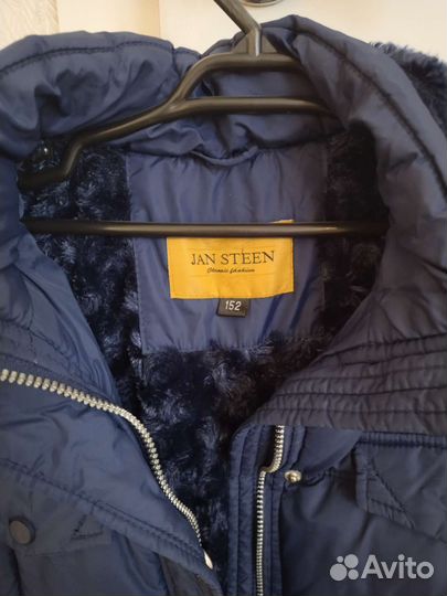 Пуховик Jan Steen