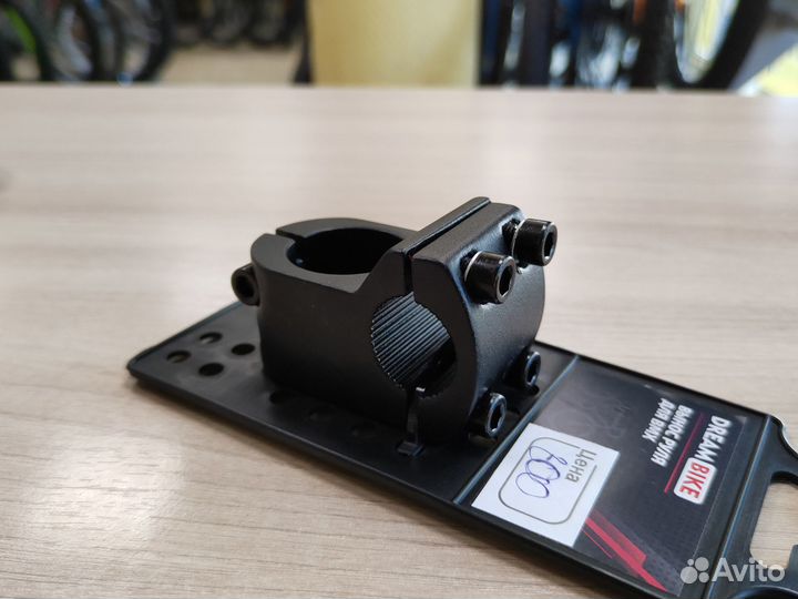 Новые выносы для BMX