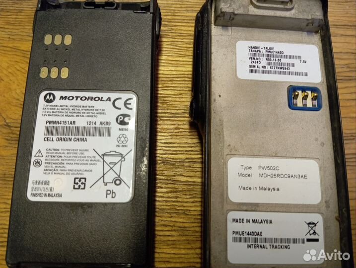 Рации motorola gp340