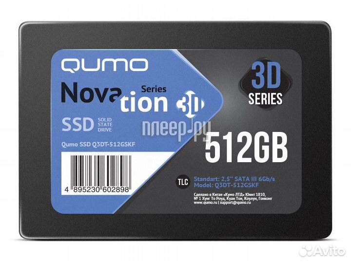 Qumo Novation TLC 3D 512Gb Q3DT-512gskf
