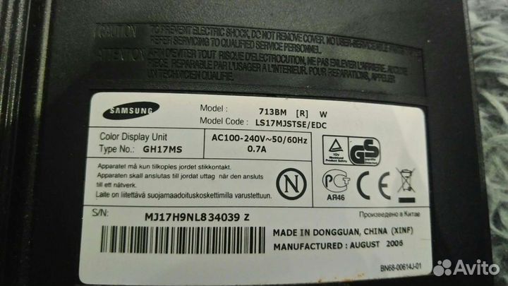 Монитор Samsung